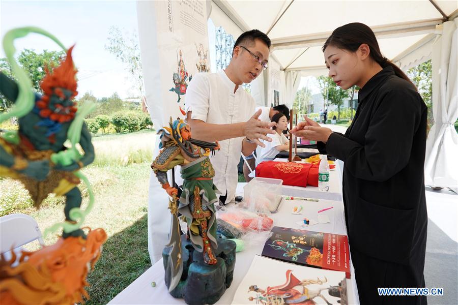 "Hubei Day" kicks off at horticultural expo