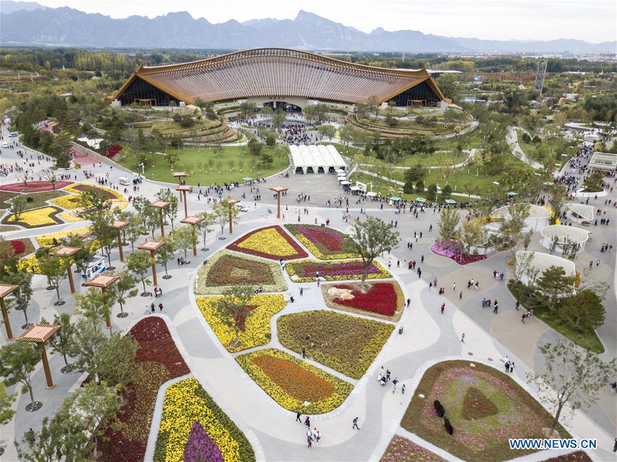 CHINA-BEIJING-HORTICULTURAL EXPO-AERIAL VIEW (CN)