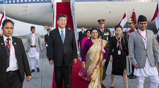 Xi arrives in Nepal for state visit