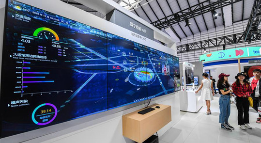 Light of Internet Expo opens in Wuzhen, east China's Zhejiang