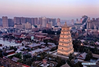 Sunset scenery of Dayan Pagoda in Xi'an