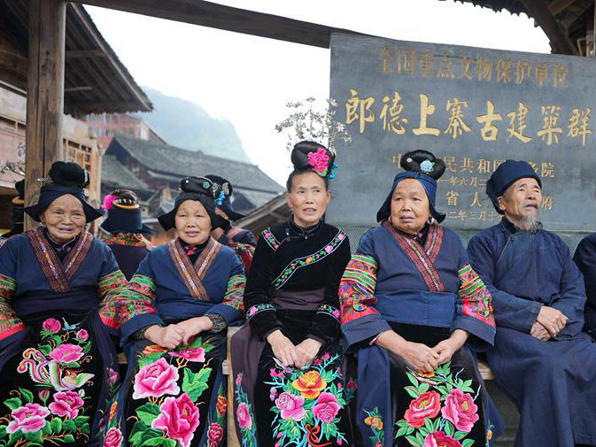 Village of the 'long-skirt Miao' in SW China's Guizhou