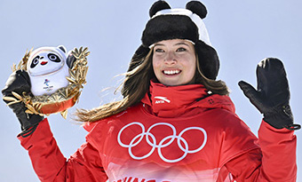 Gu wins women's free ski halfpipe, her second gold for China at Beijing 2022