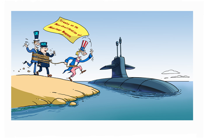 AUKUS nuclear submarine deal: More on board to serve U.S. hegemony