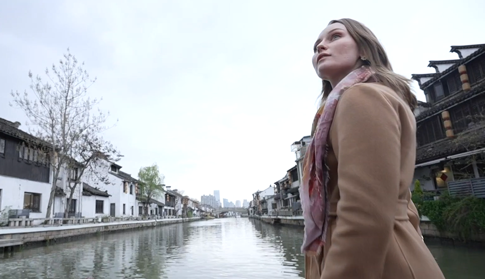 Trailer: A breathtaking journey in Wuxi begins