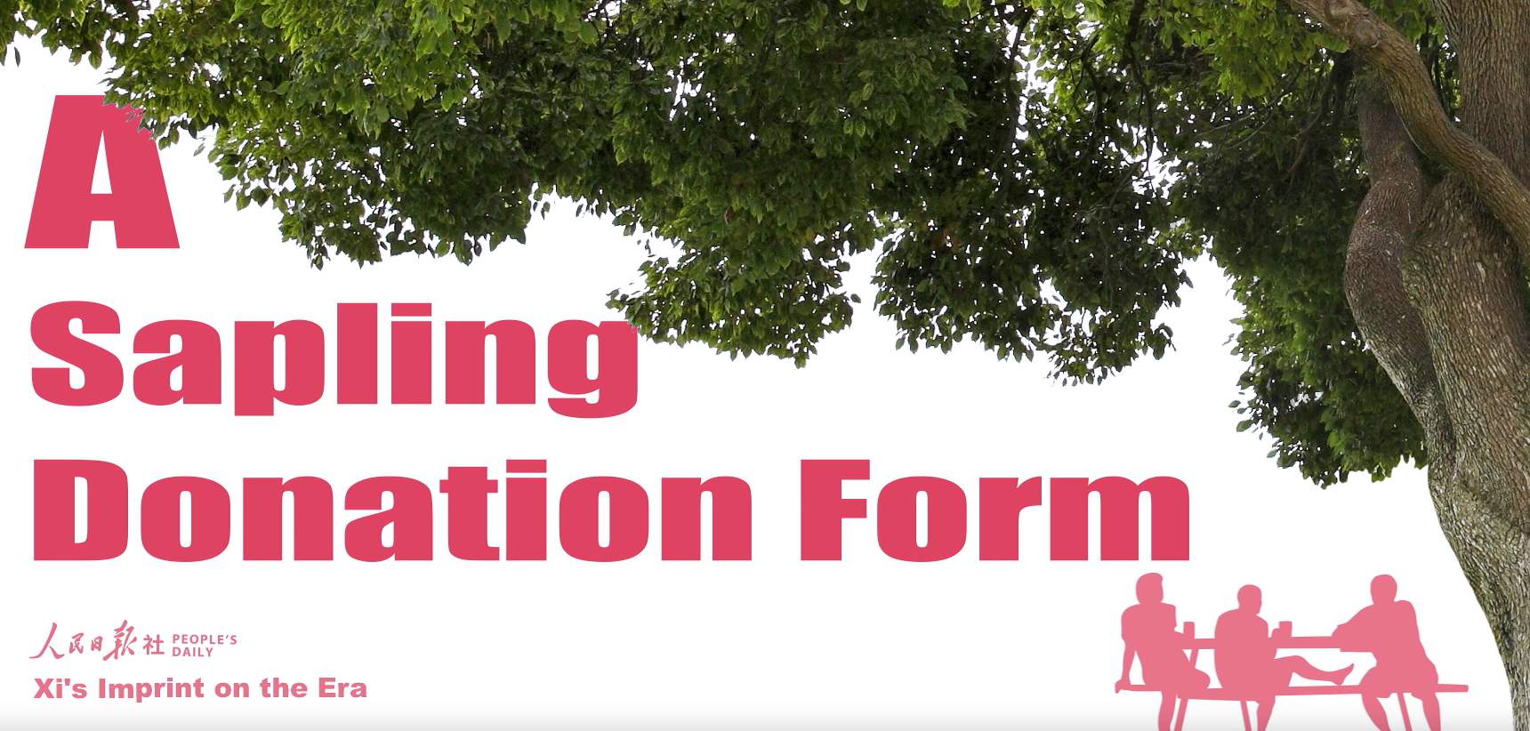 Xi's Imprint on the Era | A Sapling Donation Form