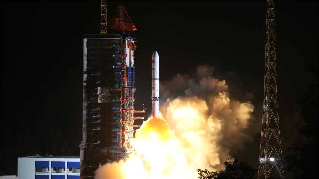 China launches new remote sensing satellite