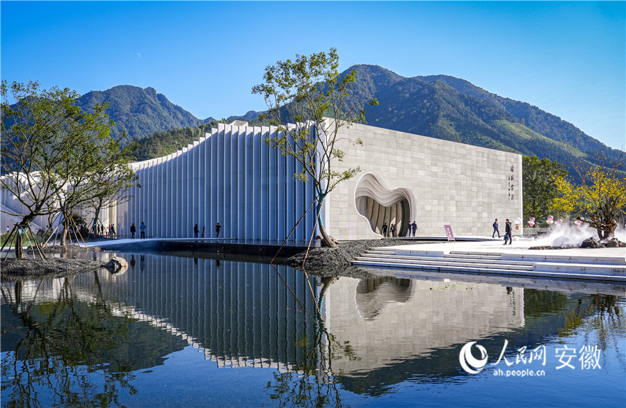 Xuan Paper Town opens to visitors in E China's Anhui