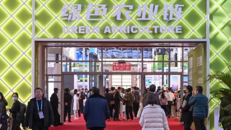 Glimpse of exhibition area on green agriculture chain at China int'l supply chain expo