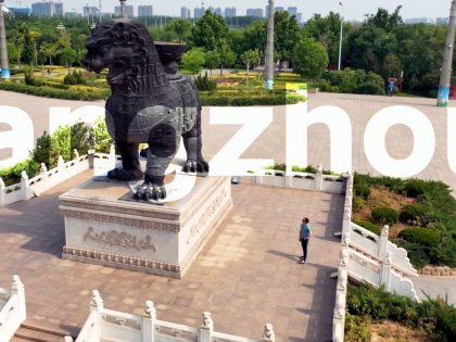 Embark on an extraordinary adventure in Cangzhou