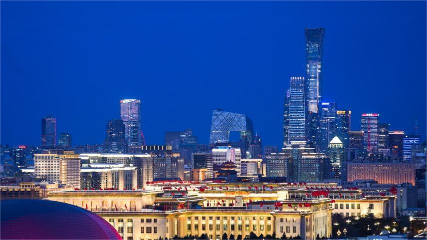 View of Great Hall of People nestled within architectural clusters in Beijing