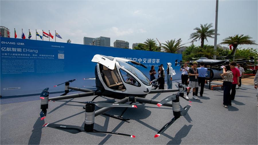 In pics: Glimpse of 4th China Int'l Consumer Products Expo