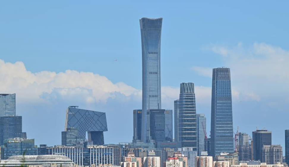 View of Beijing on sunny day