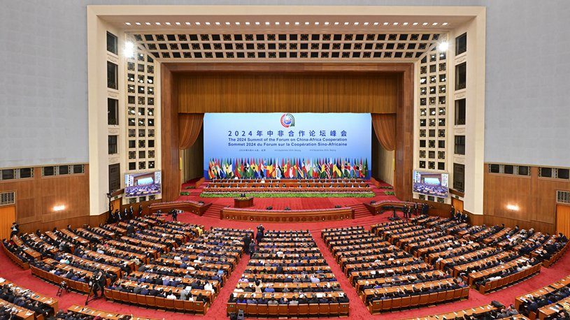 2024 FOCAC Summit opens in Beijing