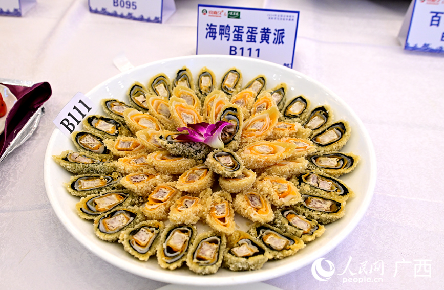 National competition for seafood cooking skills held in South China's Guangxi