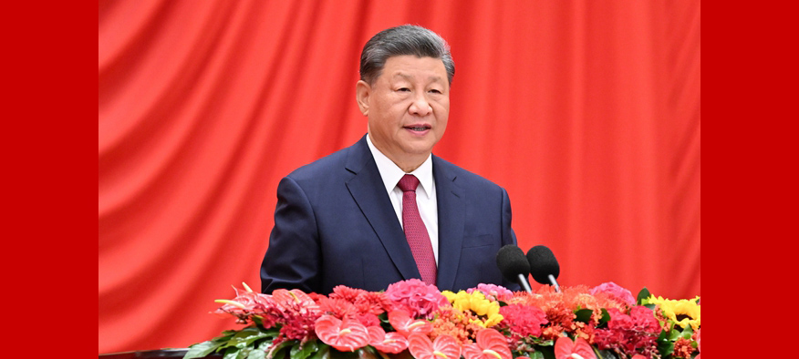 Xi urges greater national achievements, contributions to humanity's peace, development