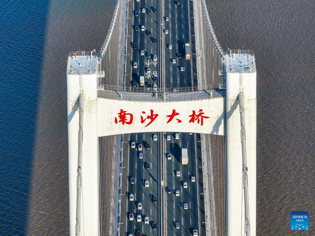 Scenery of Pearl River Estuary area in Guangdong